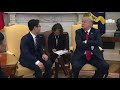 President Trump Meets with North Korean Defectors