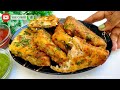 न बेसन न सूजी न आटा 5 मिनट में बनाएं नए तरह का कुरकुरा टेस्टी नाश्ता | Easy Breakfast Recipe