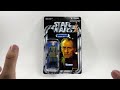 Star Wars The Vintage Collection That Will NEVER be Reissued!?