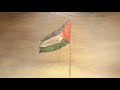 Palestine is Calling, songs by Garth Hewitt - No 1, My Name Is Palestine