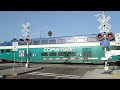 Carlsbad Neighborhood #railroadcrossing At Tamarack Avenue