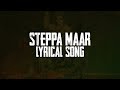 Steppa Maar Lyrical Video Today 4PM | Double Ismart | RAmPothineni | Puri Jagannadh| Charmme Kaur