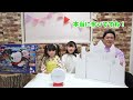 【寸劇】1日テント生活！お家でディズニーランドを再現できる神アイテム登場！ - はねまりチャンネル