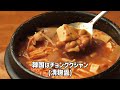 韓国から来た韓国人お父さんに日本の基本納豆と水戸納豆を食べさせたら、母国に持って帰りたいと大満足でした！