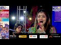 United Way Of Baroda - Garba Mahotsav 2019 By Atul Purohit - Day 8 Part 2