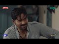 Gentleman Episode 1 | Humayun Saeed, Yumna Zaidi, Digitally Powered By Mezan, Master Paints & Hemani