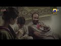 Jurm Episode 02 [Eng Sub] - Wahaj Ali - Durefishan Saleem - Digitally Presented by Lux - Har Pal Geo
