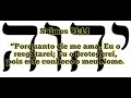 YHWH