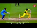 Top 10 Fastest Stumping Of Ms Dhoni In Cricket History Ever