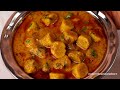 राजस्थान की प्रसिद्ध बेसन गट्टे की सब्जी बनाने का आसान और सही तरीका। Gatte Ki Sabji | Besan Ki Sabji