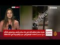 مراسلة الجزيرة: صفارات إنذار دوت في نهاريا وبلدات بالجليل الأعلى للتحذير من إطلاق للصواريخ