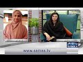 Waqia e Karbala | Khaled Anam & Seemi Pasha & Nadeem Jafri | 8th Muharram | Madeha Naqvi |SAMAA TV