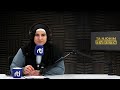 [25 Tetor 2023] Radio - 'Ta njohim të vërtetën' - Dr. Shefqet Krasniqi