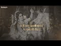 मीराबाई - जीवनी एवं शिक्षा। Meerabai's life and teachings | संत चरित #swamimukundanandahindi #meera