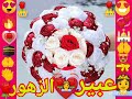 مشتاق لك يا نبينا وبرسلك سلام🤲🕋🌹💝🍓👰👏🕊️💞