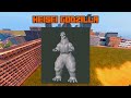 NEW GODZILLA GAME COMING TO ROBLOX + CRAZY TEASERS!