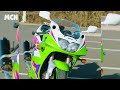 2001 Kawasaki ZXR400 | The bikes we buy | MCN