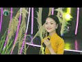 10 Bài Song Ca THANH PHONG HÀ QUỲNH NHƯ Hay Không Thể Chê 🔥 EM BẰNG LÒNG VỀ QUÊ MẸ CÙNG ANH