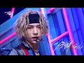 Stray Kids (스트레이 키즈) - God's Menu (神메뉴) [Music Bank / 2020.06.19]