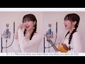 【日本語】WE GO / fromis_9(프로미스나인) -Japanese lyric ver.- Acoustic covered by 奈良ひより