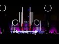 Rammstein Montreal 2022 - Clip 8 - Deutschland Remix