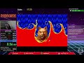 Former Altered Beast World Record 6:10.84