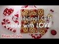 Xmas in July Super Easy Salted Peanut Butter Fudge by Tatiana. Music 