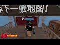 I PLAYED MM2 in DIFFERENT LANGUAGES... (Murder Mystery 2)