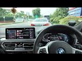 POV Driving BMW iX3 Singapore (Daytime)