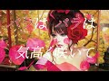 【ベルサイユのばら】薔薇は美しく散る【メタルアレンジ】