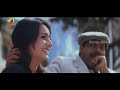 Thammudu Telugu Movie Songs | Pedavi Datani Music Video | Pawan Kalyan | Preeti | Mango Music