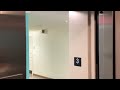 Otis series 7 elevator at Hayes Barton Baptist Church in Raleigh NC