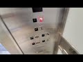 NEW! Richmond Hydraulic Elevator at The Amazing Brentwood (near Food Court) - Burnaby BC