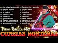 Cumbias Norteñas Para Bailar 💃🏽Nortenas Mix 2023💃🏽Dorados, Grupo Frontera, Secretto, De Parranda