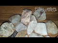 MY ENTIRE ROCK COLLECTION