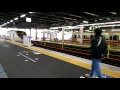 【ダイヤ改正】特急サンダーバード3号　高槻駅到着～発車