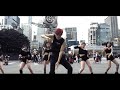 [KPOP IN PUBLIC] Taemin (태민) - Move Dance Cover by Truth Australia