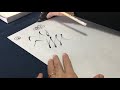 Basi di calligrafia giapponese Kana-shodo  仮名書道 varietà di linee