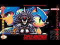 All Hail Shadow in Mega Man X Soundfont [ Shadow the Hedgehog Remix ]