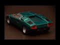 追悼マルチェロ・ガンディーニ【Lamborghini】#3 クンタッチ生誕５０周年！激ムズ！フジミ社エンスー版プラモデル・ランボルギーニ・カウンタック・LP400を作る【Countach LP400】