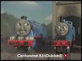 Thomas & Friends Roll Call In 56 Different Languages