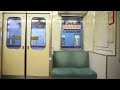 【走行音車内動画】抵抗制御（TM-63Bモーター）　東武6050系　モハ6179　東武スカイツリーライン　草加→西新井