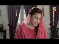 Pagli Episode #01 HUM TV Drama