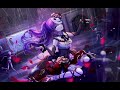 Nightcore ~ Ainsi Bas La Vida