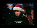 크리스마스는 싫어하지만 이름은 노엘인 스윗 갤러거의 캐롤🎄 | Merry Xmas Everybody - Oasis [가사/가사해석]