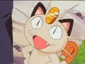 Pokemon meowth roasts James