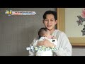 [Weekly Highlights] Eunwoo Has the Best Daddy!😇 [The Return of Superman] | KBS WORLD TV 240204