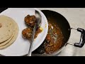 बैंगन मसाला एक बार इस तरह से बना ले तो हमेशा इसी तरह बनाना पसंद करेंगे | baigan fry masala recipe