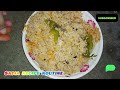 Delicious Chicken 🐔 Biryani recipe || Amee ji ky hathon say bani mazdar chicken 🍗 biryani 😋