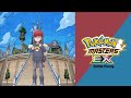 🎼 Battle Vs. Penny (Pokémon Masters EX) HQ 🎼